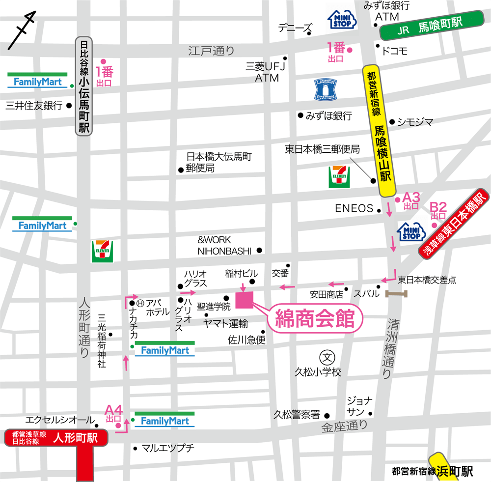 綿商会館への地図